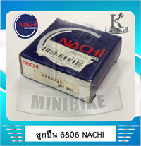 Ball Bearing 6806, Japanese Standard, Made in Japan, Size 30X42X7, Single Row Deep Groove Ball Bearing, Nachi.