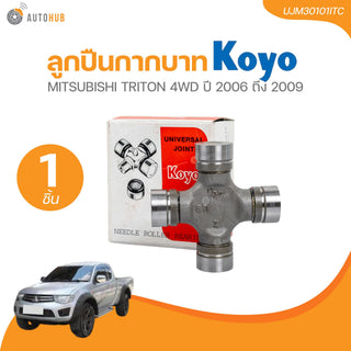 KOYO KOYO MITSUBISHI TRITON 4WD 2006 2009 30X101 UJM30101ITC 1 AUTOHUB Bearing