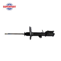 KYB AE101 R 333421D 1 Shock Absorber