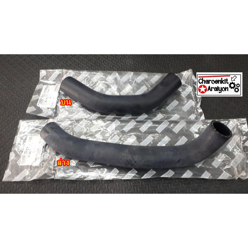 KOYO NIKOYO ISUZU ALL NEW DMAX BLUE POWER 19 Bearing