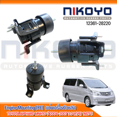 KOYO TOYOTA ALPHARD MNH10 20042007 30L V6 1MZFE 123610H100 N