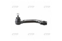 ลูกหมากคันชัก, CTR, D8F40-JG00A, CEN-133 (003224)