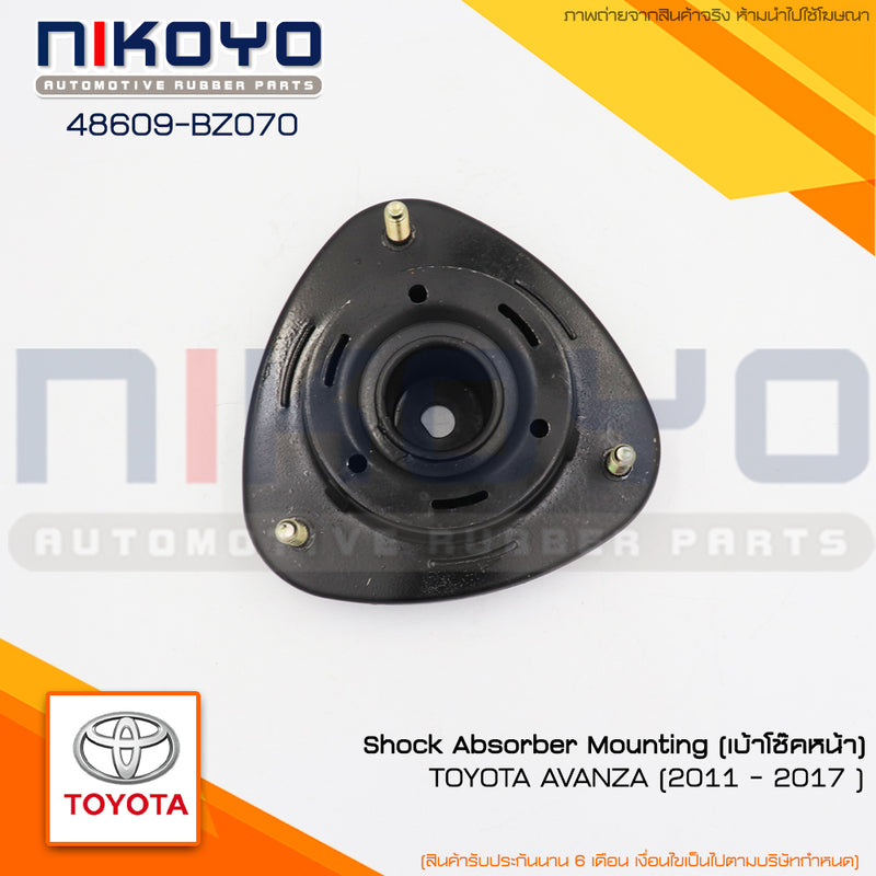 KOYO TOYOTA AVANZA 20062017 48609BZ070 NIKOYO Bearing