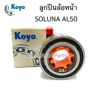 KOYO KOYO SOLUNA AL50 19962002 387133 1 DAC3871W2C Bearing
