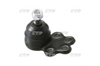 ลูกหมาก, CTR, 40160-H7400, CBN-5 (000380)