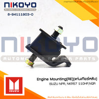 KOYO ISUZU NPR NKR57 110HPNQR 8941119030 NIKOYO Bearing