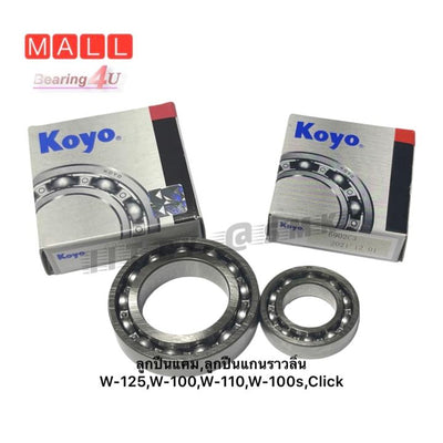 KOYO 1 W125W100W110W100SCLICK69026905 JTEKT WAVE C3 Bearing