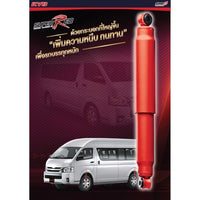 KYB TOYOTA COMMUTER VENTURY 20042020 SUPER RED Shock Absorber