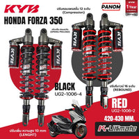 KYB KULTIMATE 4 FORZA350 FORZA350 420430MM UG21006 Shock Absorber
