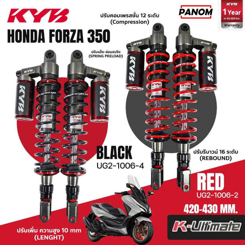 KYB KULTIMATE 4 FORZA350 FORZA350 420430MM UG21006 Shock Abs