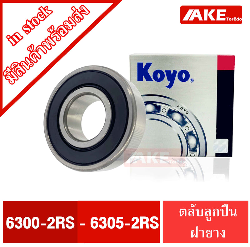 KOYO KOYO 63002RS 63012RS 63022RS 63032RS 63042RS 63052RS 2 