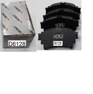 HOKU, Brake Pad, HP663, D6128M, 2000 PAJERO