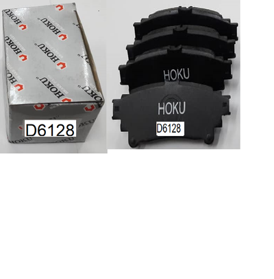 HOKU, Brake Pad, HP663, D6128M, 2000 PAJERO