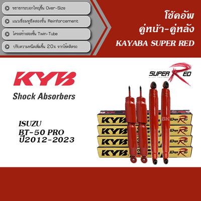 KYB SUPER RED MAZDA BT50 PRO 20122019 BT50 PRO 20202023 Shock Absorber