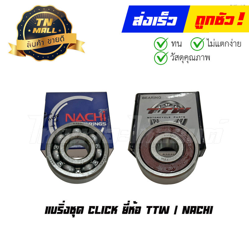 Bearing Set Click Brand Ttw / Nachi