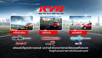 KYB EXCELG HONDA CIVIC FE 2021 KAYABA Shock Absorber