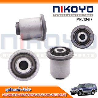 KOYO MITSUBISHI PAJERO V6 WV75 35 CC 20012007 LARCE MR510417 NIKOYO Bearing