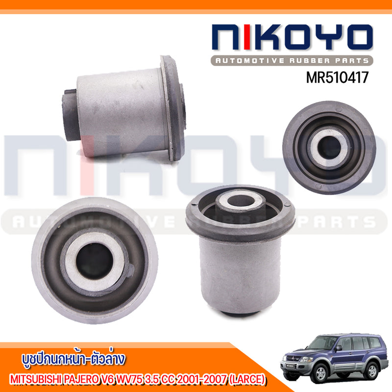 KOYO MITSUBISHI PAJERO V6 WV75 35 CC 20012007 LARCE MR510417