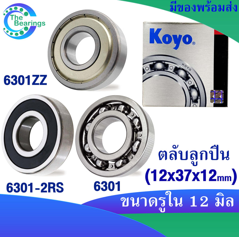KOYO KOYO 6301ZZ 63012RS 6301 12X37X12 MM 6301Z 6301RS 6301 
