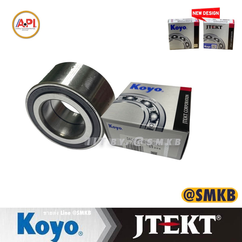 KOYO KOYO DAC4889W2RSCS94 HONDA LEGAND TOYOTA LAND CRUISER F
