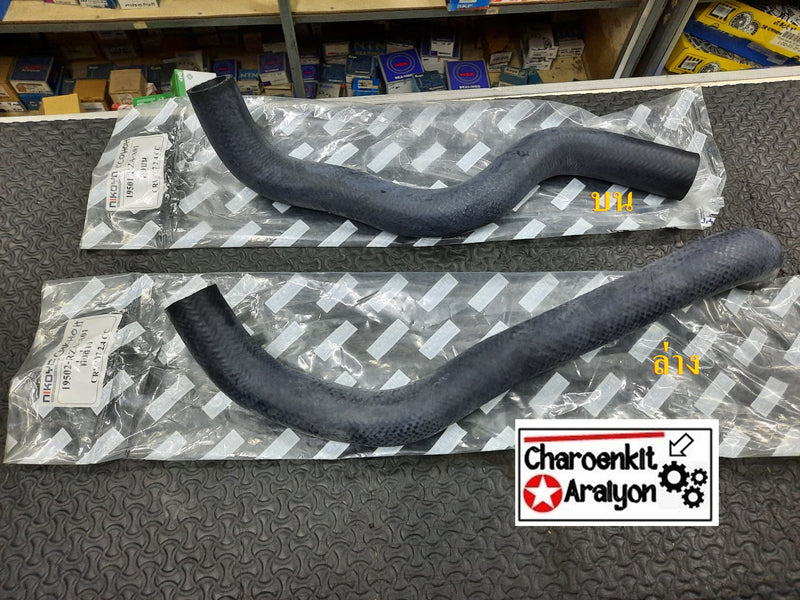 KOYO NIKOYO HONDA CRV G3 24 20072012 Bearing