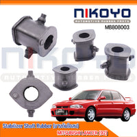 KOYO MITSUBISHI LANCER 92 MB808003 NIKOYO Bearing