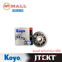 KOYO JTEKT MIONMAXAEROXM3MSI 100 YAMAHA 93306300YF 6300 10X35X11 MM Bearing
