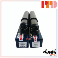 KYB KAYABA HINO KT920 KR 19791980 445085D Shock Absorber