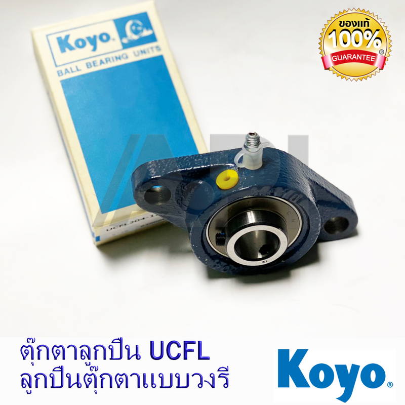 KOYO JTEKT UCFL FY 20412 1 JTEKT 34 Bearing