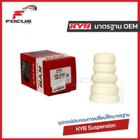 KYB CHEVROLET SONIC SPIN 1318 SB1050 Shock Absorber