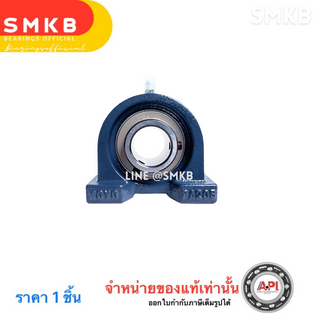 KOYO KOYO UNITS UCPA 205 16 1 UCPA20516 Bearing