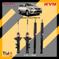 KYB TOYOTA INNOVA 04 EXCELG Shock Absorber