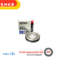 KOYO JTEKT 61906 ZZ 6906ZZ 6906ZZ 30X47X9 MM DEEP GROOVE BAL