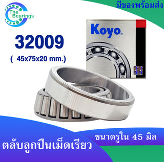 KOYO KOYO 32009 45X75X20 MM 32009 JR TAPERED ROLLER Bearing