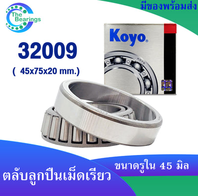KOYO KOYO 32009 45X75X20 MM 32009 JR TAPERED ROLLER Bearing