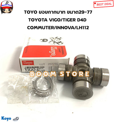 KOYO KOYO TOYOTA VIGO TIGER D4D COMMUTER LH 112 INNOVA UJT29