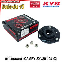 KYB TOYOTA CAMRY SXV20 19982002 SM7135 SM7136 Shock Absorber