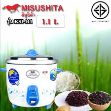Rice Cooker, MISUSHITA, 1.1L, KSI-111-L