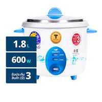 Rice Cooker, MISUSHITA, 1.8L, KSI-718-L
