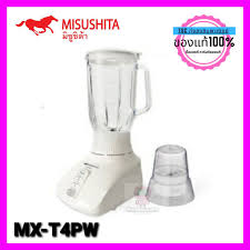 Blender, MISUSHITA, MX-T4PW