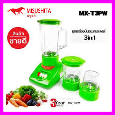 Blender, MISUSHITA, , MX-T3PW