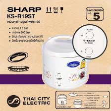 Jar Cooker, SHARP, 1.8L, KS-R19ST
