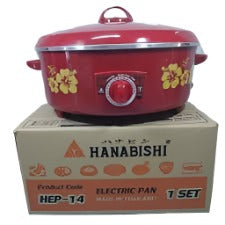 Pan, HANABISHI, 14", HEP-14