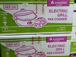 Pan, HANABISHI, 11", HEP-141 (11")