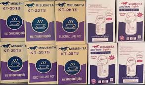 Jar Pot, MISUSHITA, 2.5L, KT-25TS