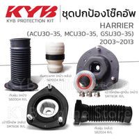 KYB TOYOTA HARRIER ACU3035 MCU3035 GSU3035 20032013 Shock Absorber