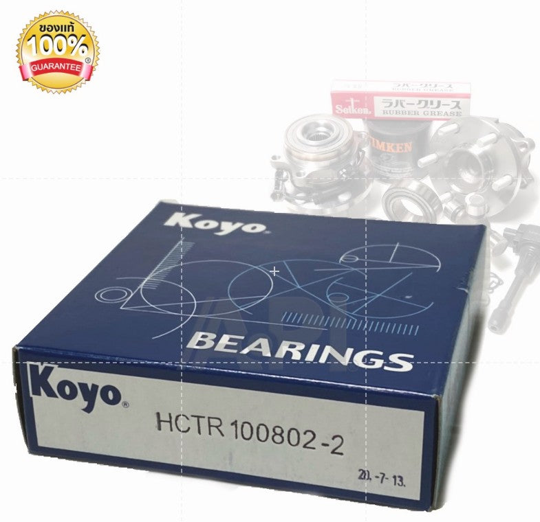 KOYO KOYO HIGHQUALITY SIDE 9036650007 HC TR1008022 FOR TOYOT
