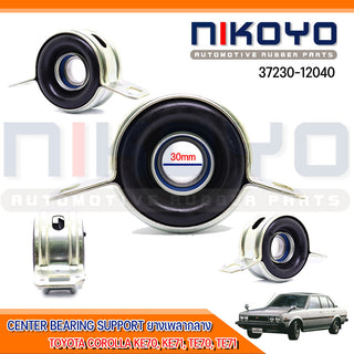 KOYO TOYOTA COROLLA KE70 KE71 TE70 TE71 3723012040 NIKOYO Bearing