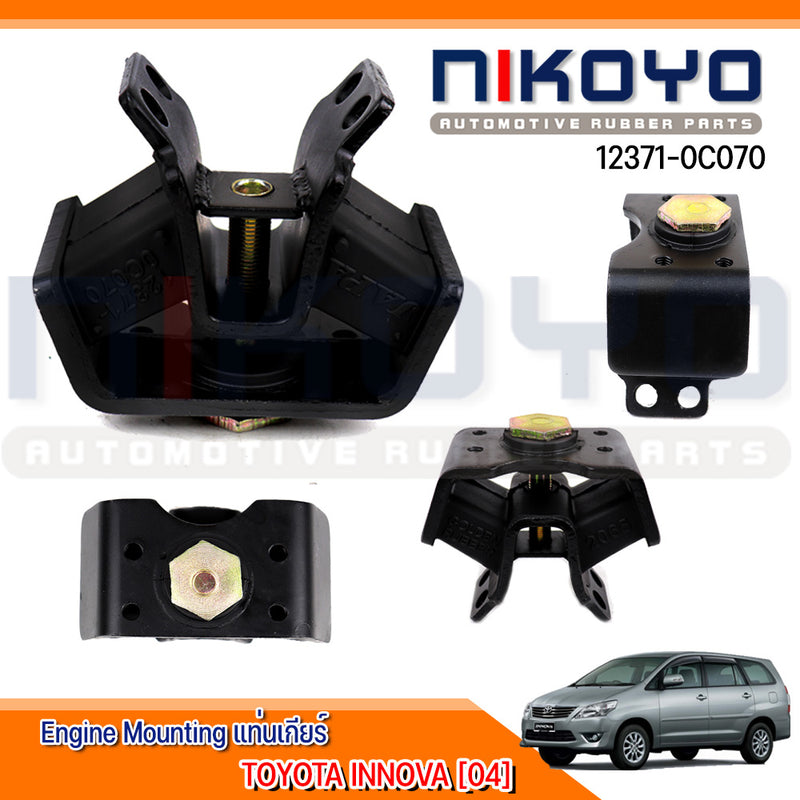 KOYO TOYOTA INNOVA 2WD 0507 123710C070 NIKOYO Bearing