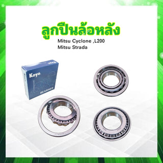 KOYO MITSU CYCLONE L200 STRADA 57307YA2 MITSU Bearing